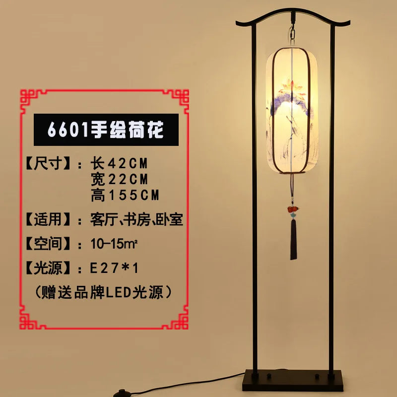 49162205004122|49162205856090|49162205921626|49162205954394