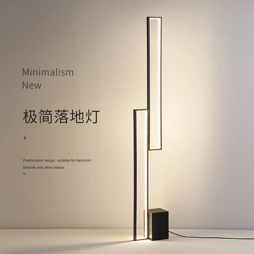 lampadaire minimaliste moderne créatif haut de gamme design