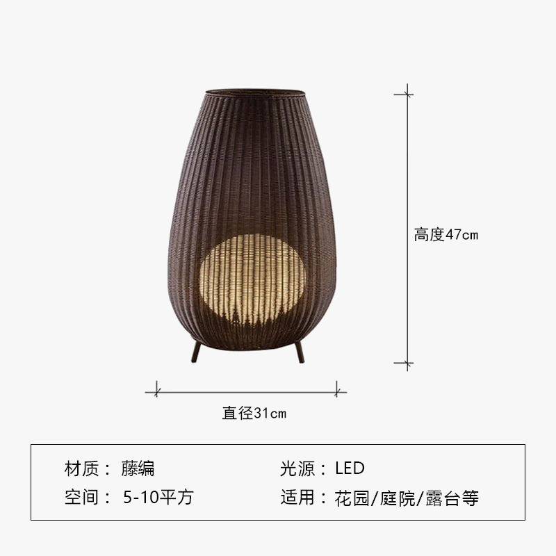 lampe-solaire-d-ext-rieur-tiss-e-en-rotin-9.png