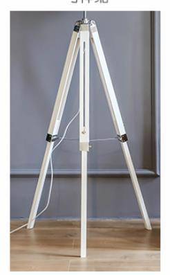 Lampadaire trépied ajustable avec abat-jour en tissu American