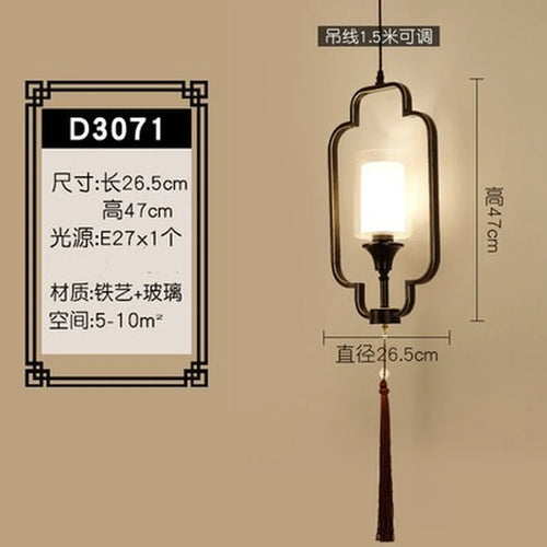 lustre chinois moderne simple avec lumières led suspendues - vue 9 sur 8