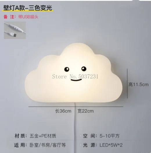 applique murale nuage pour décoration chambre enfant moderne