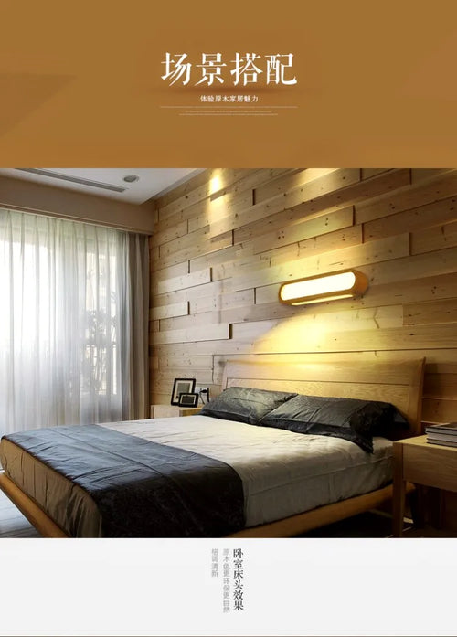 applique murale en bois design pour éclairage intérieur moderne