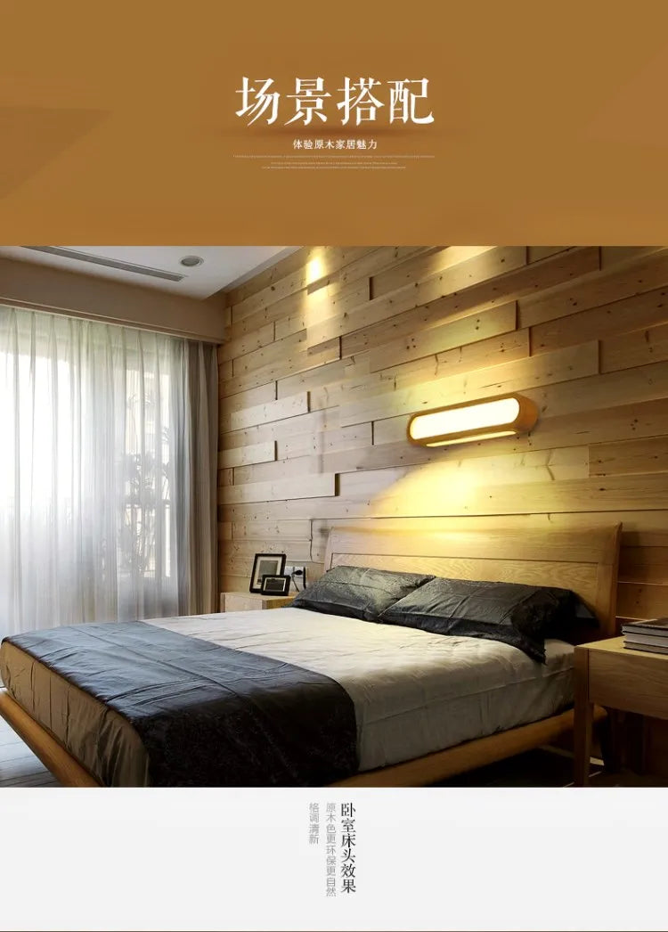 applique murale en bois design pour éclairage intérieur moderne - vue 3 sur 6
