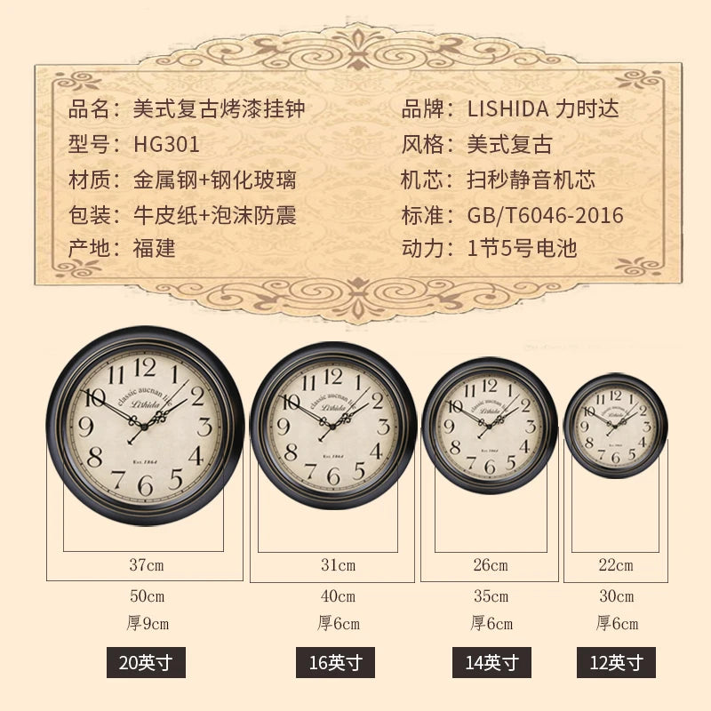 horloge murale silencieuse rétro style shabby chic décoration intérieure - vue 11 sur 24