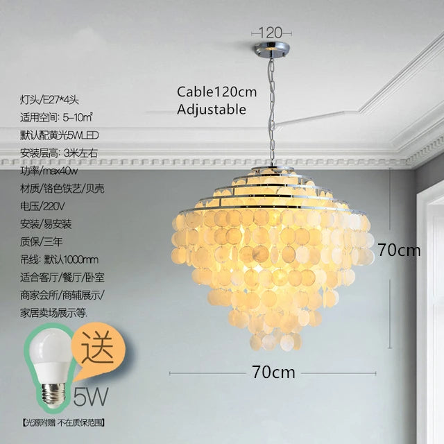 (80j - 6juin) Suspension moderne LED avec plaques nacrées Loredi - vue 8 sur 11