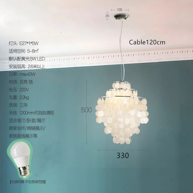 (80j - 6juin) Suspension moderne LED avec plaques nacrées Loredi - vue 10 sur 11