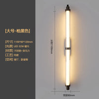 applique murale cylindrique à led moderne pour intérieur élégant