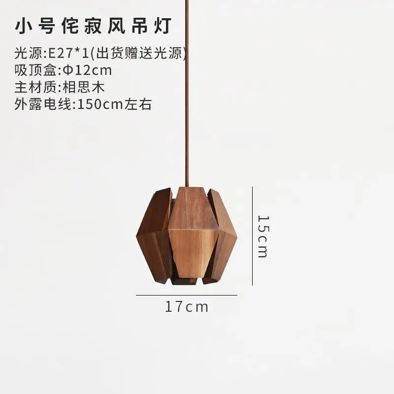 suspension rétro en bois massif pour un intérieur élégant - vue 8 sur 9