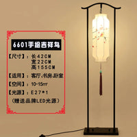 lampadaire chinois pour salon canapé lampe verticale créative rouge palais lampe décorative chambre étude Antique lampadaire