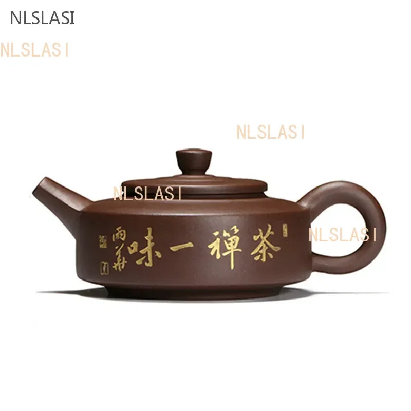 theiere yixing argile zisha artisanale avec infuseur 200ml - vue 2 sur 7