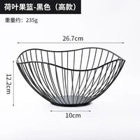 panier à fruits en fer moderne pour stockage et présentation
