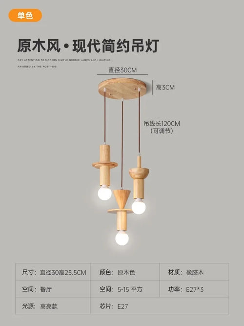 suspension moderne en rondins style japonais pour intérieur élégant - vue 9 sur 10