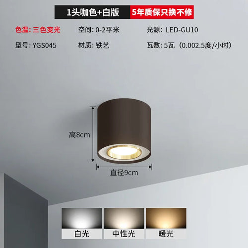 plafonnier double tête pour éclairage intérieur et extérieur - vue 12 sur 13