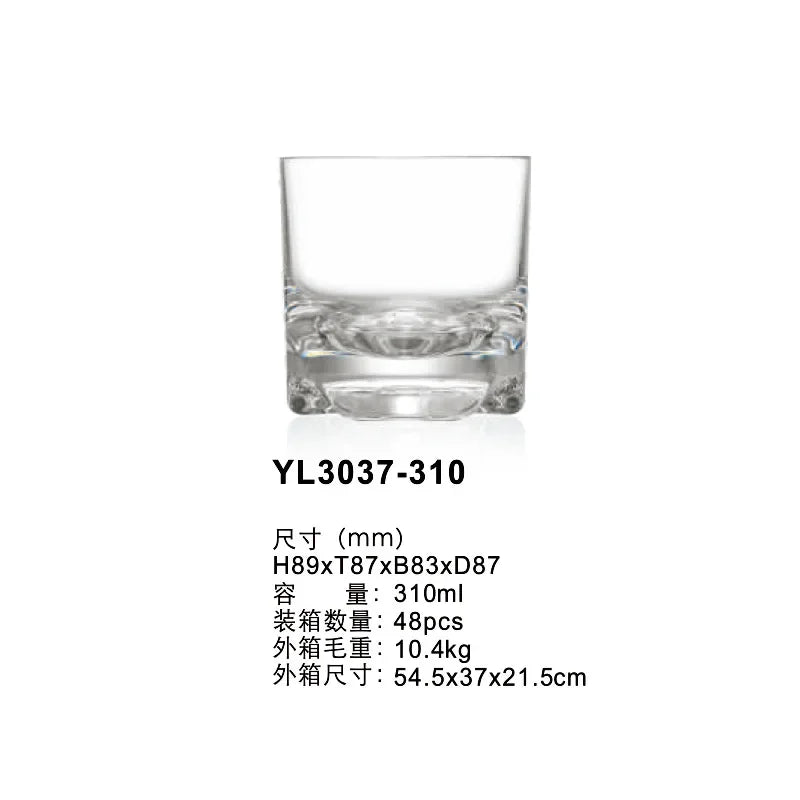 Verres style western pour whisky bière eau maison