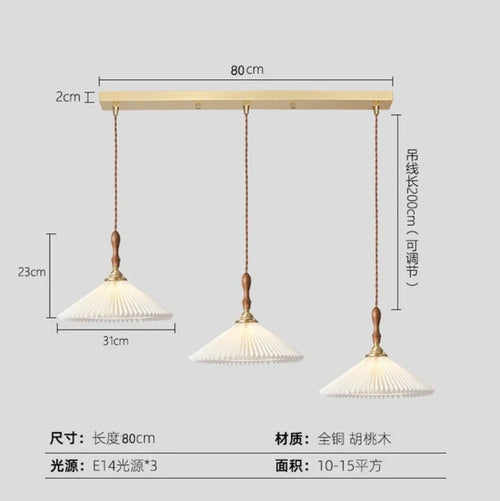 lustre plissé rétro japonais en noyer nordique pour intérieur - vue 12 sur 14