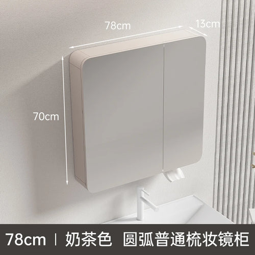 armoire circulaire en aluminium avec miroir éclairage intelligent et rangement