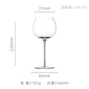 verre à vin bourgogne cristal ultra fin grand