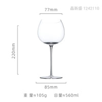verre à vin bourgogne cristal ultra fin grand