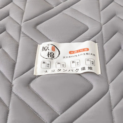 literie matelassée en coton de soja pour lit doux