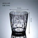 Verres incassables acrylique reutilisables pour vin biere jus