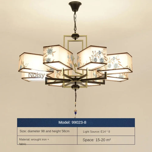 lustre chinois suspendu style moderne pour une ambiance simple - vue 10 sur 19