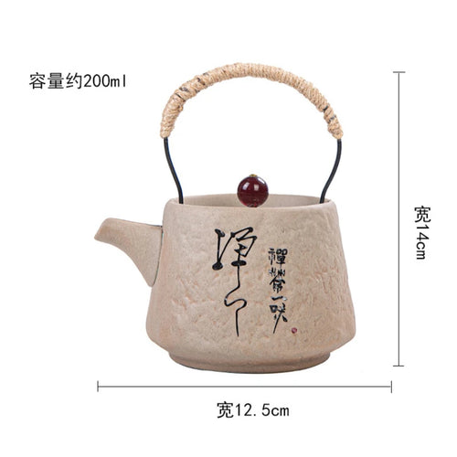 theiere ceramique style japonais retro kung fu artisanale