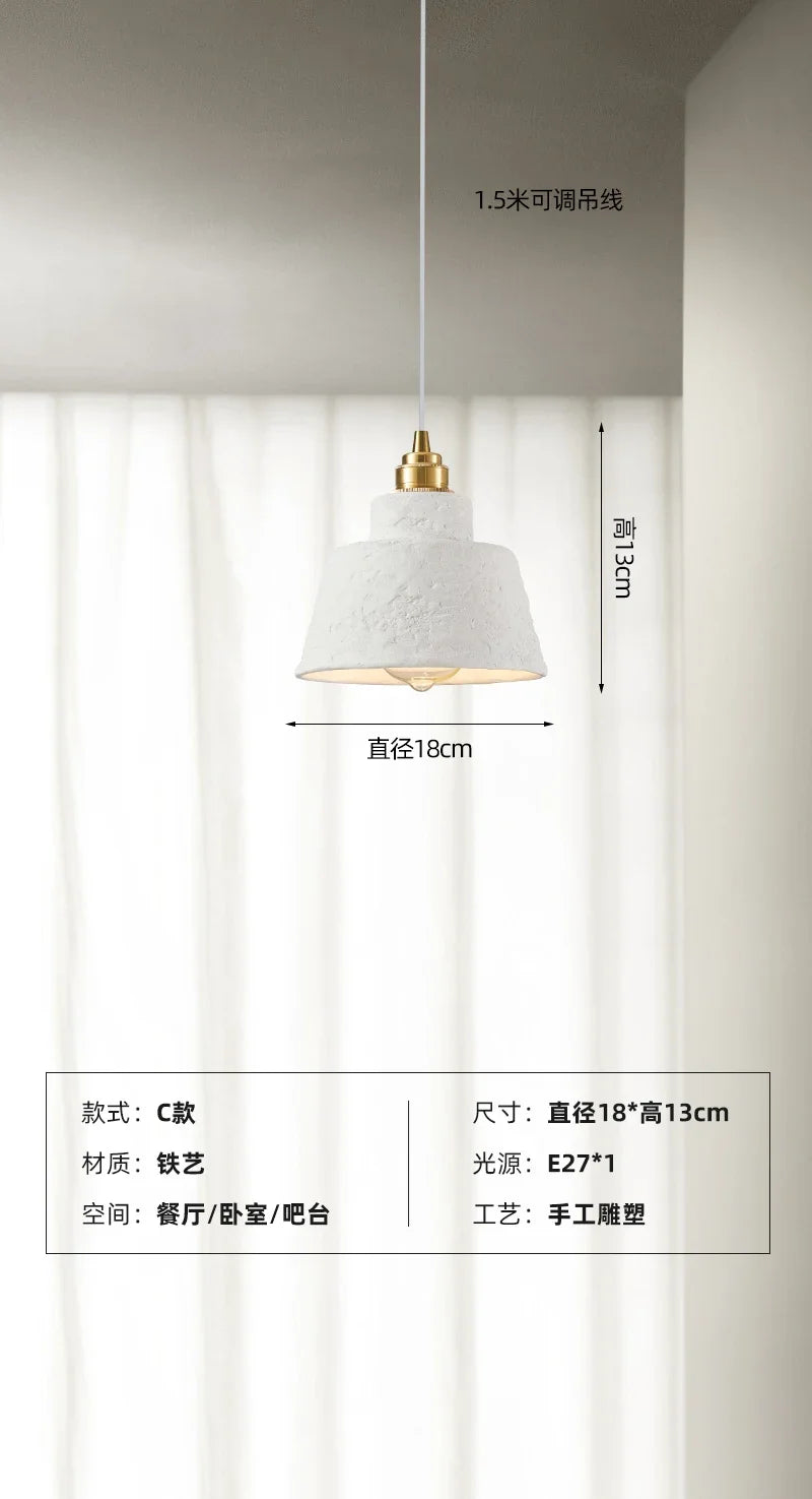 suspension artisanale wabi-sabi pour ambiance japonaise moderne - vue 8 sur 16