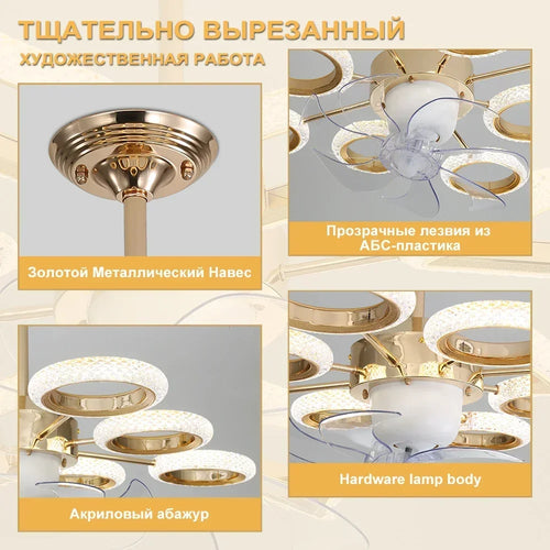 ventilateur de plafond led cristal artpad avec télécommande dimmable - vue 8 sur 8