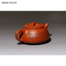 Théière zisha yixing sculptée main motif cœur louche