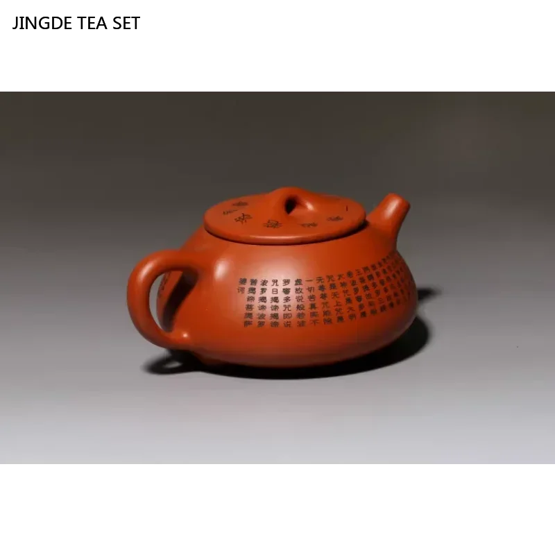 Théière zisha yixing sculptée main motif cœur louche - vue 4 sur 7