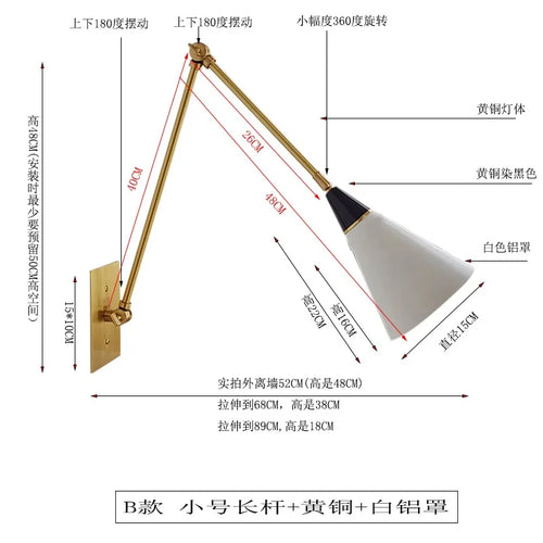 49809583735130