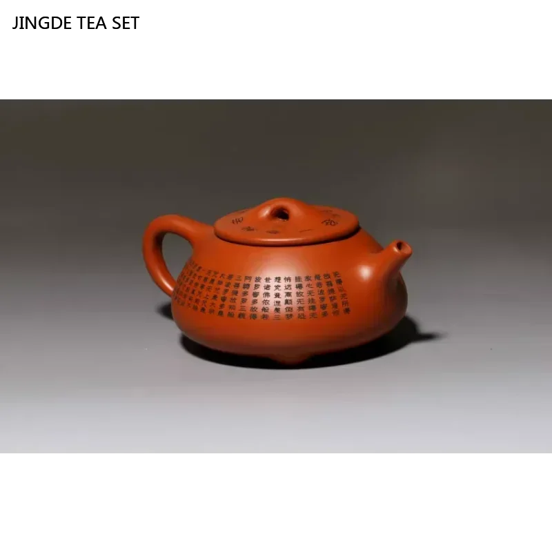 Théière yixing artisanale zisha motif coeur avec louche - vue 3 sur 7