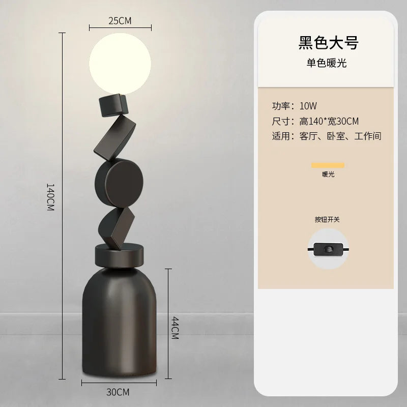 lampadaire design rond en verre pour décoration moderne - vue 8 sur 9
