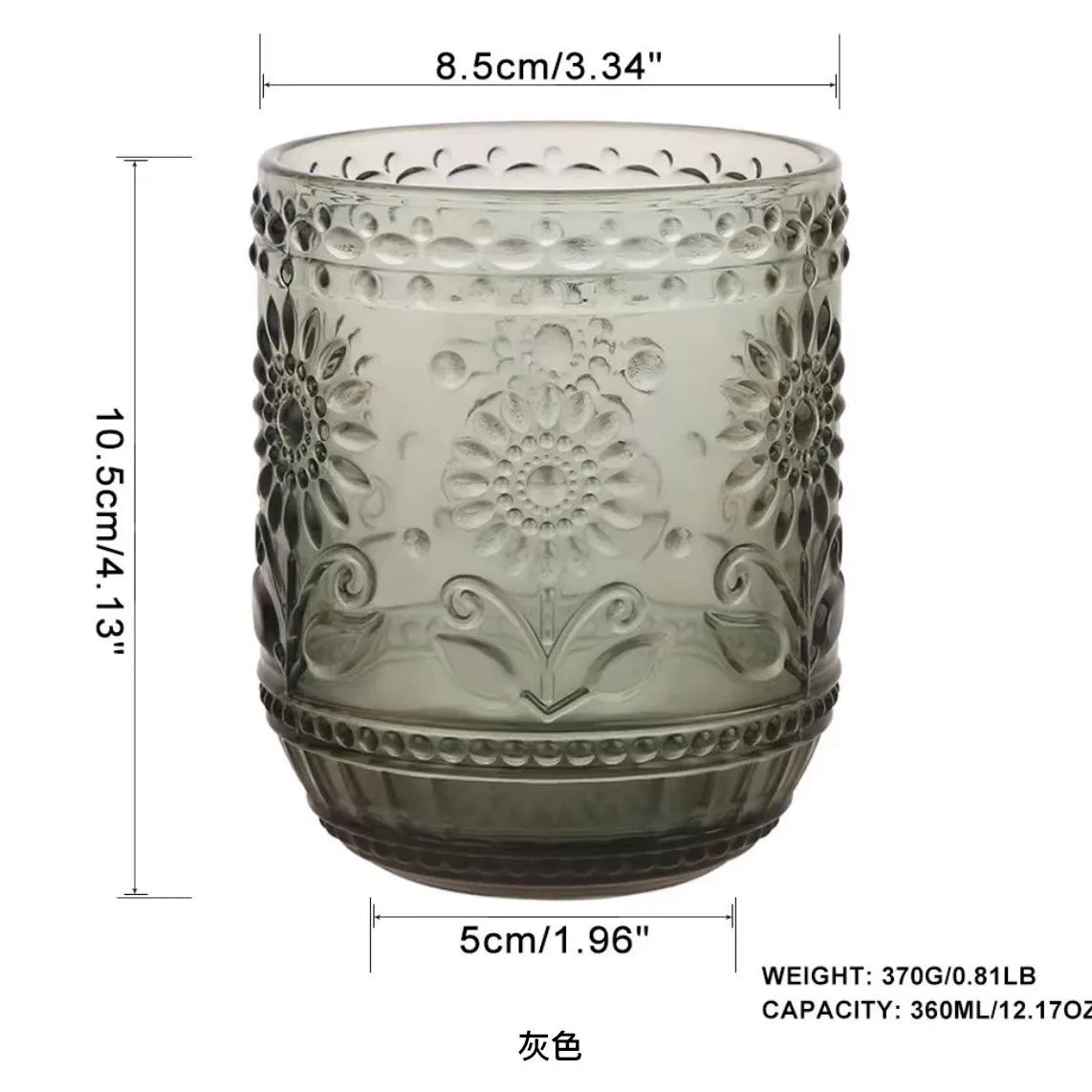 verre vintage sans pied relief pour boissons chaudes