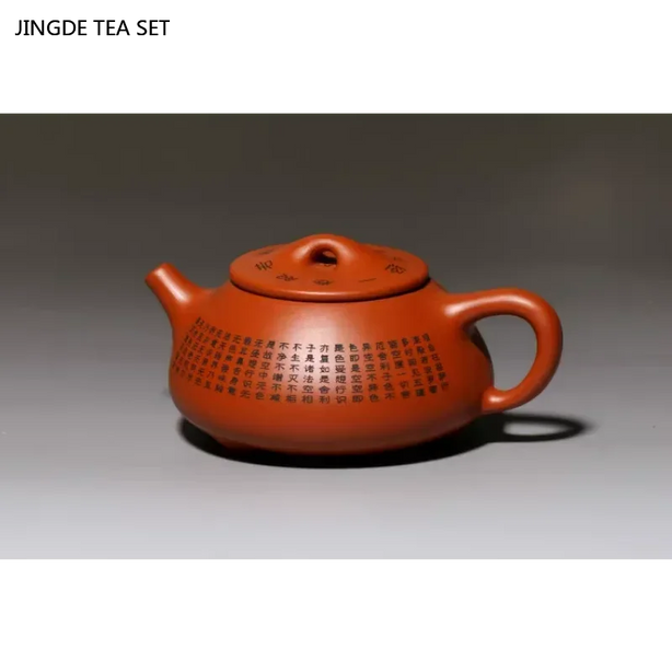 Théière zisha yixing sculptée main motif cœur louche