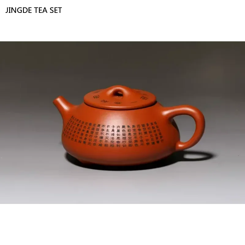 Théière zisha yixing sculptée main motif cœur louche - vue 2 sur 7