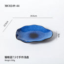 Assiette plate céramique japonaise forme coquillage irrégulière