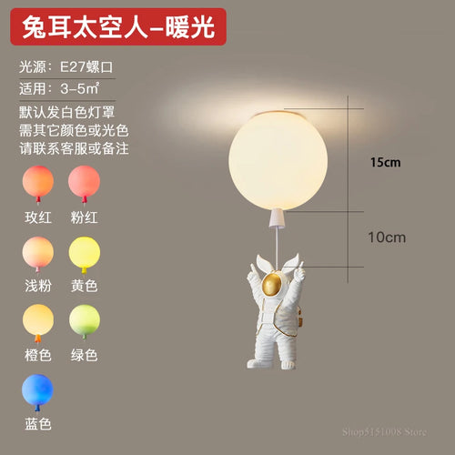 plafonnier led nordique créatif astronaute ballon pour enfants - vue 22 sur 21