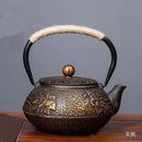 Théière japonaise en fonte avec infuseur maille 750ml