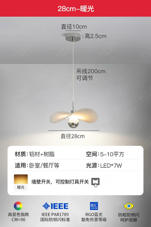 49809569775962