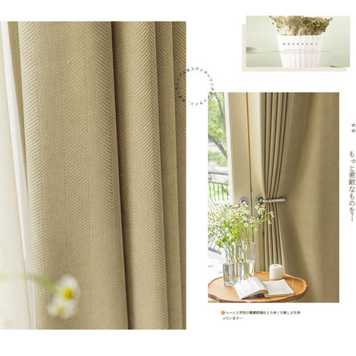 Rideau occultant uni style moderne pour salon chambre