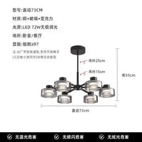 Modern new LED Italian full copper living room chandelier designer home dining room, kitchen bar lamp bedroom glass chandelier