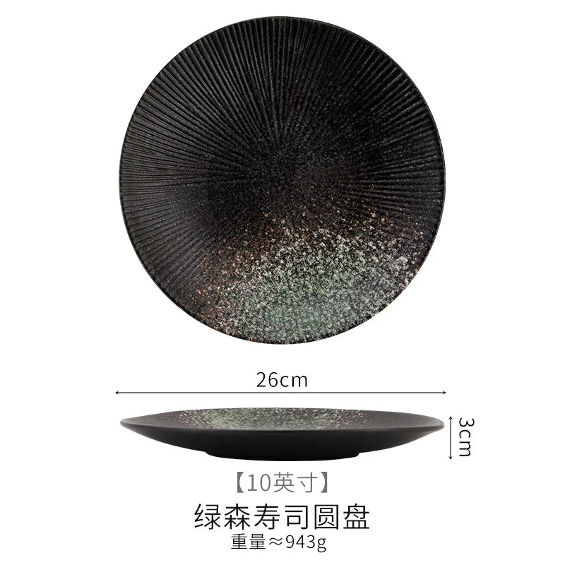 Assiette plate céramique style japonais rétro pour pâtes