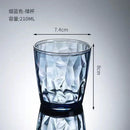 Verres incassables reutilisables style moderne pour fetes