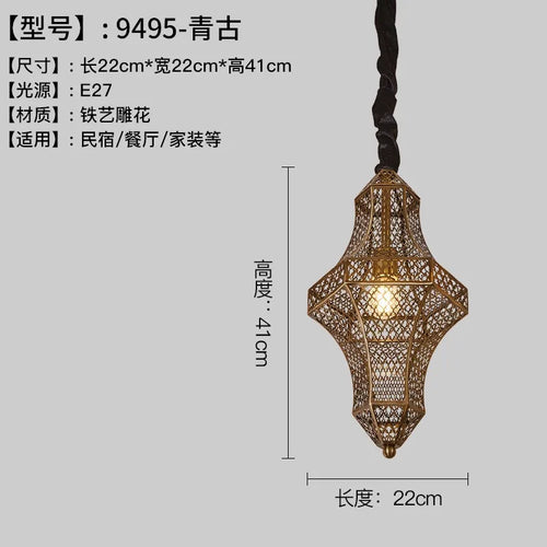 suspension marocaine vintage design pour café et restaurant - vue 11 sur 10