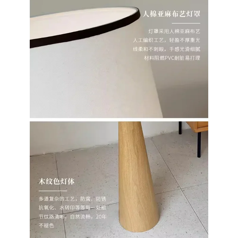 lampadaire japonais wabi-sabi en bois design nordique décoratif - vue 5 sur 12