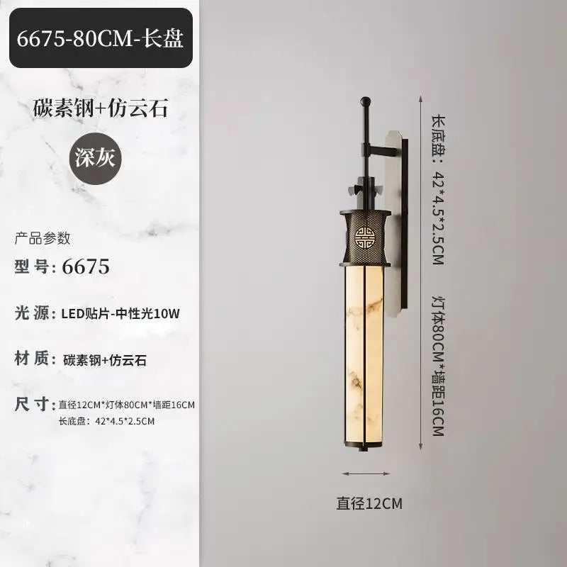 applique murale en marbre style chinois avec éclairage led design - vue 14 sur 14