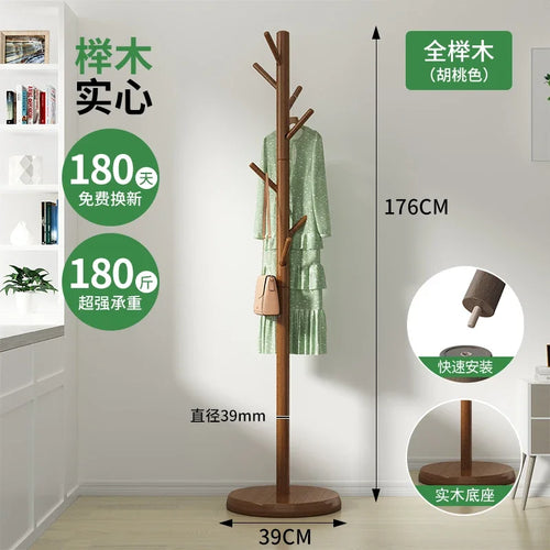 porte-manteau en bois pour chaussures et vêtements d'extérieur - vue 12 sur 15