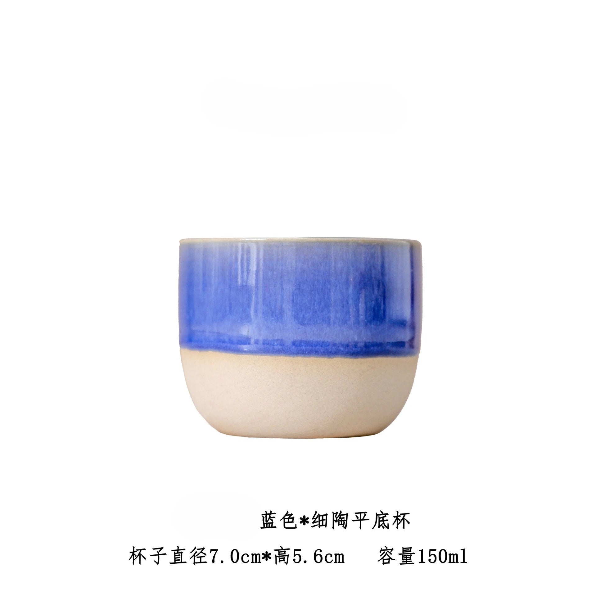 Mug cafe ceramique boheme marocain fait main 150ml